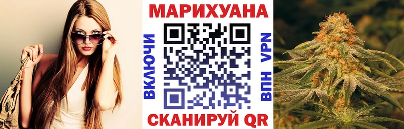 Наркошоп купить Cocaine  АМФ  Конопля  БУТИРАТ  Alpha PVP  МЕФ  Урень