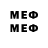 Марки 25I-NBOMe 1,8мг Killdream MLBB