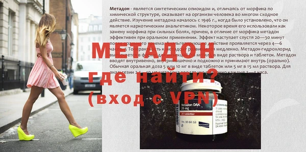 скорость mdpv Аркадак