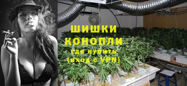 скорость mdpv Аркадак