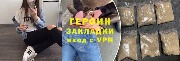 скорость mdpv Аркадак