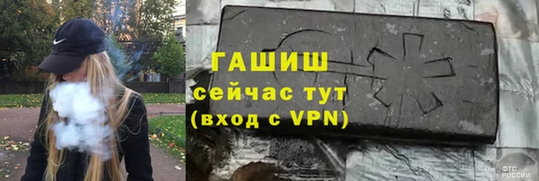скорость mdpv Аркадак